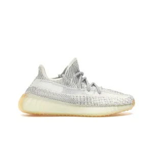 Adidas Yeezy Boost 350 V2 Yeshaya (Reflective)