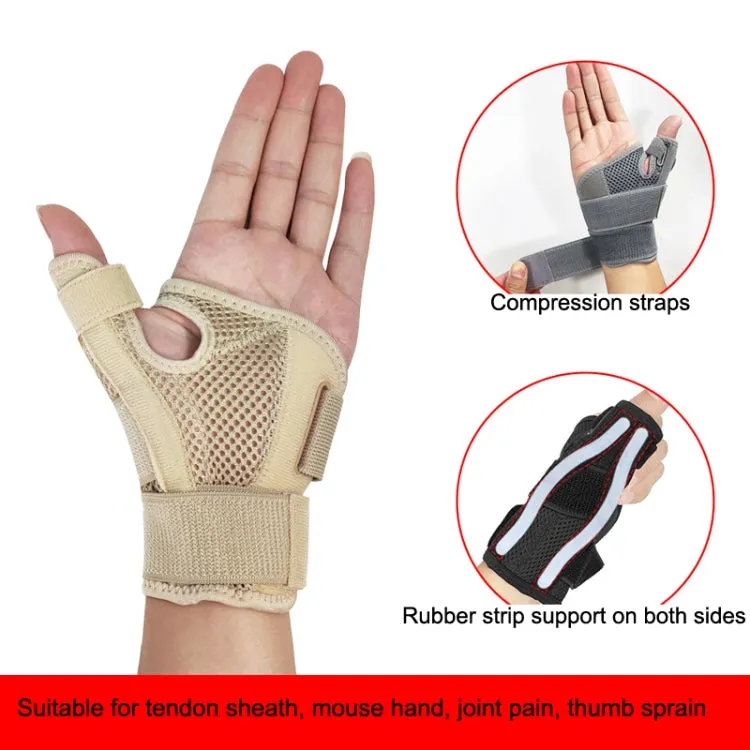 Basketball Sprain Breathable Palm Guard Finger Guard Protective Case(Grey)