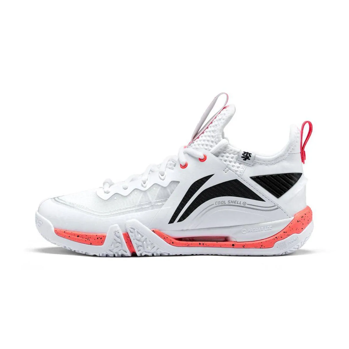 LI-NING SAGA II Pro Badminton Shoes White UNISEX AYAT003-3