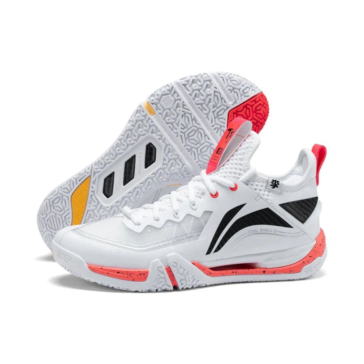 LI-NING SAGA II Pro Badminton Shoes White UNISEX AYAT003-3