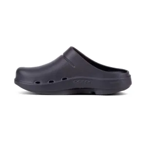 Ofoos Unisex Oocloog Clog - Black