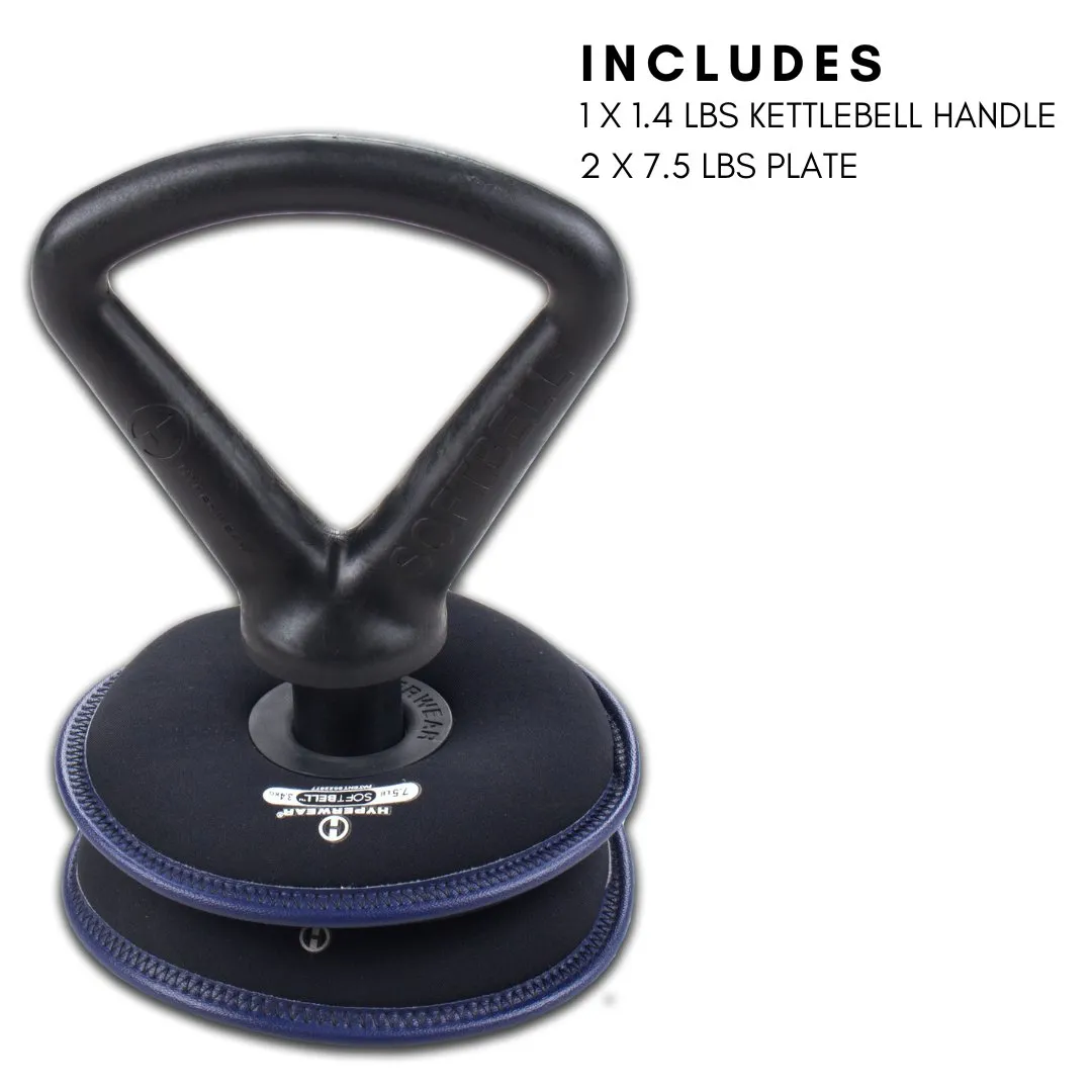 SoftBell Adjustable Soft KettleBell