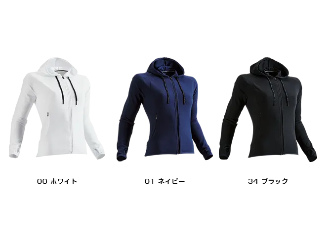 Women's Fitness Zip Hoodies